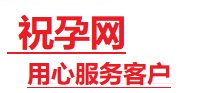 龙潭捐卵试管助孕机构-代媽网